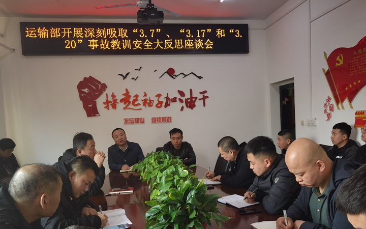 QQ图片20230411102350.jpg