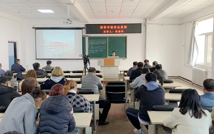 微信图片_202304102343161.jpg