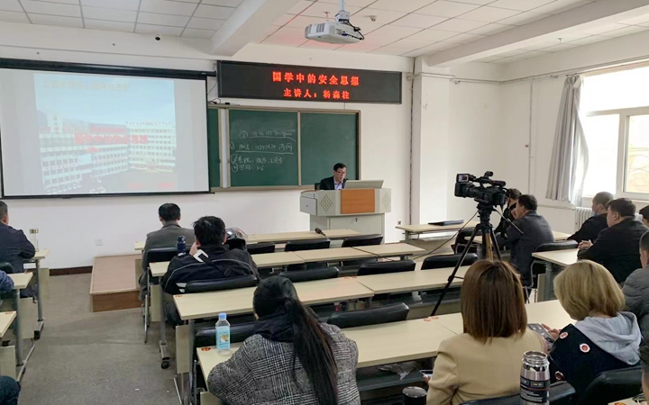 微信图片_202304102343162.jpg