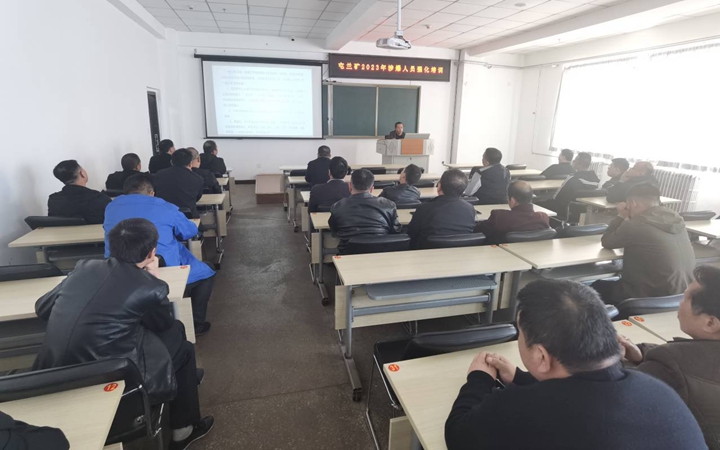 QQ图片20230413175904.jpg