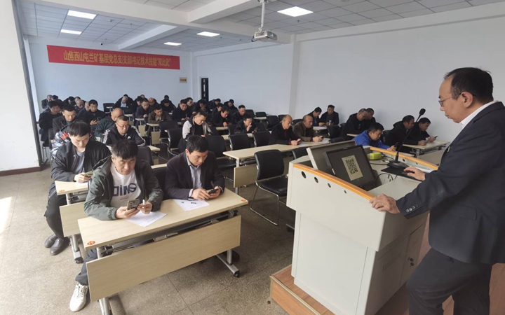 QQ图片20230413175920.jpg