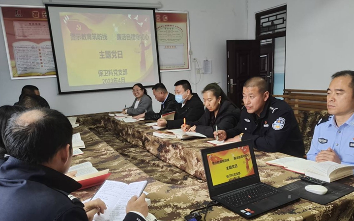 QQ图片20230424172817.jpg
