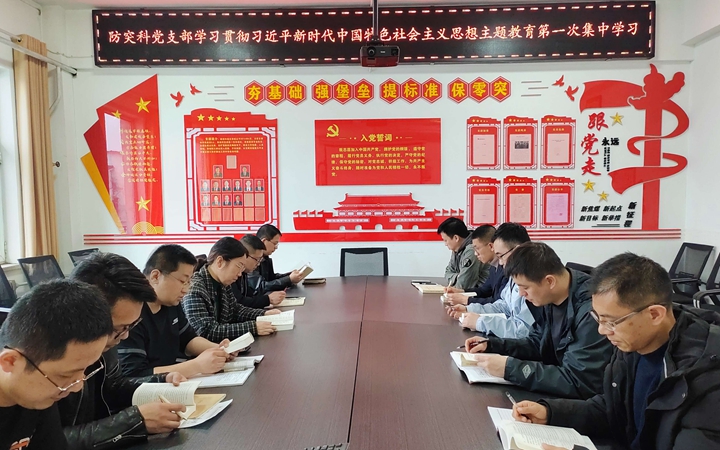 QQ图片20230425094532.jpg