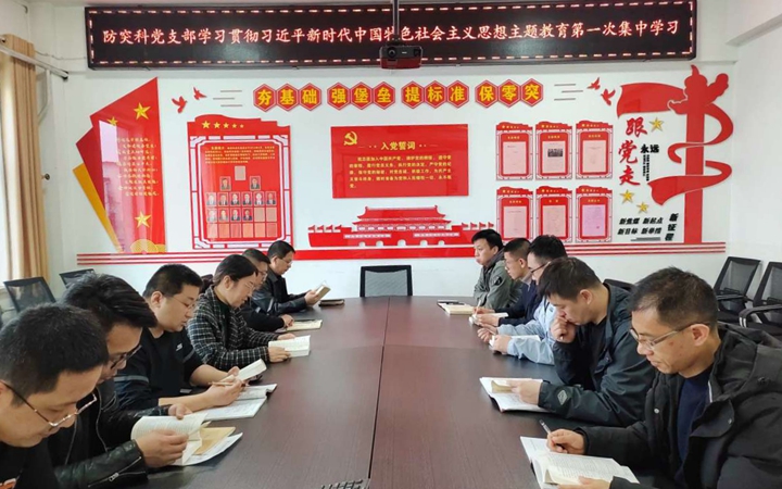 QQ图片20230425094538.jpg