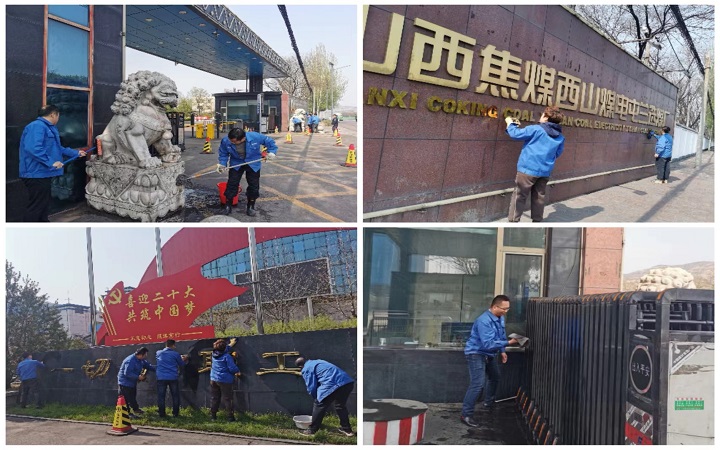 微信图片_20230428145130.jpg