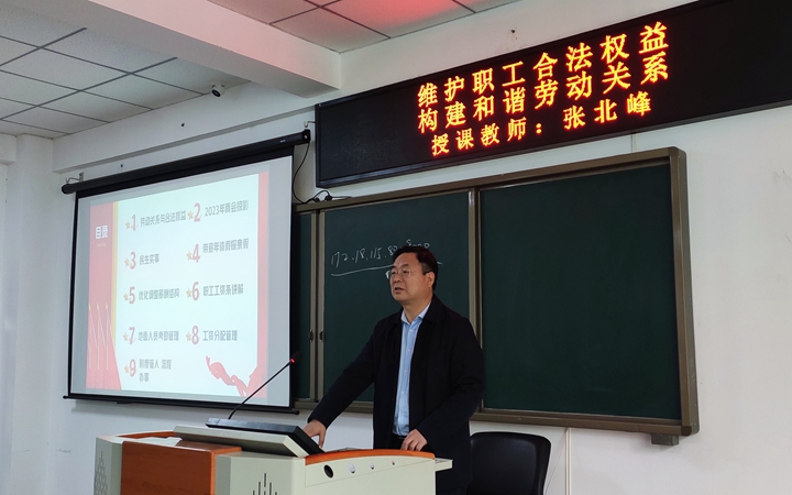 微信图片_20230425165244.jpg