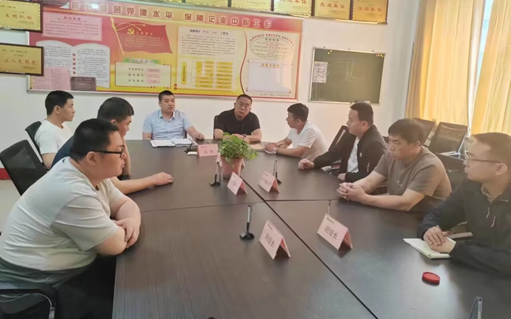 QQ图片20230605095126.jpg