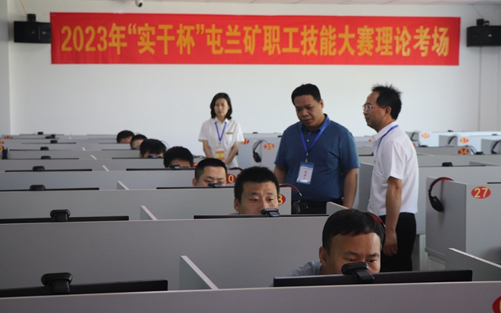 微信图片_20230608082326.jpg