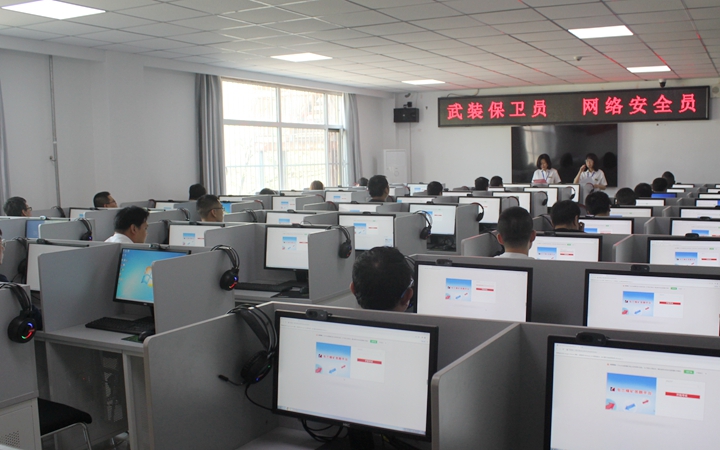 微信图片_20230608082239.jpg