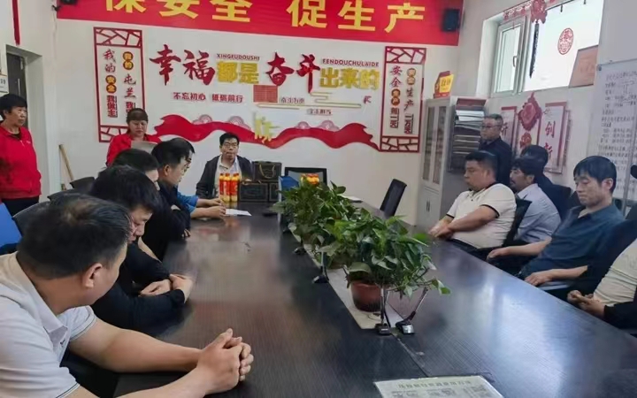 微信图片_20230612084524.jpg