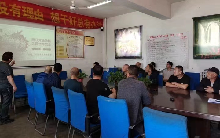 微信图片_20230612084527.jpg