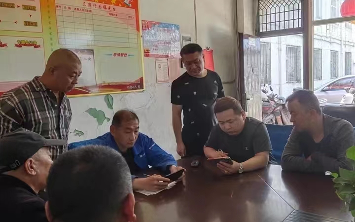 微信图片_20230612084529.jpg
