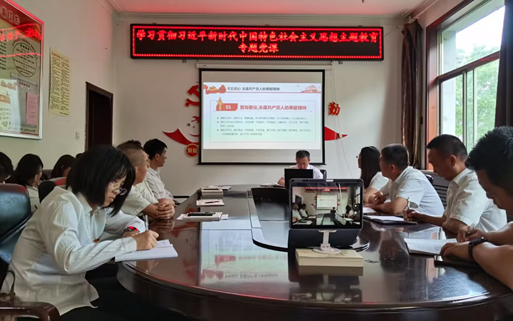 QQ图片20230619104921.jpg