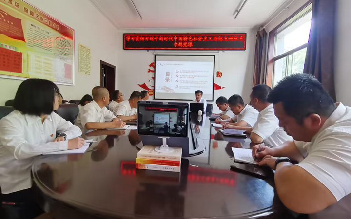 QQ图片20230619104928.jpg