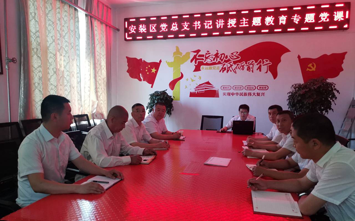 QQ图片20230619111352.jpg