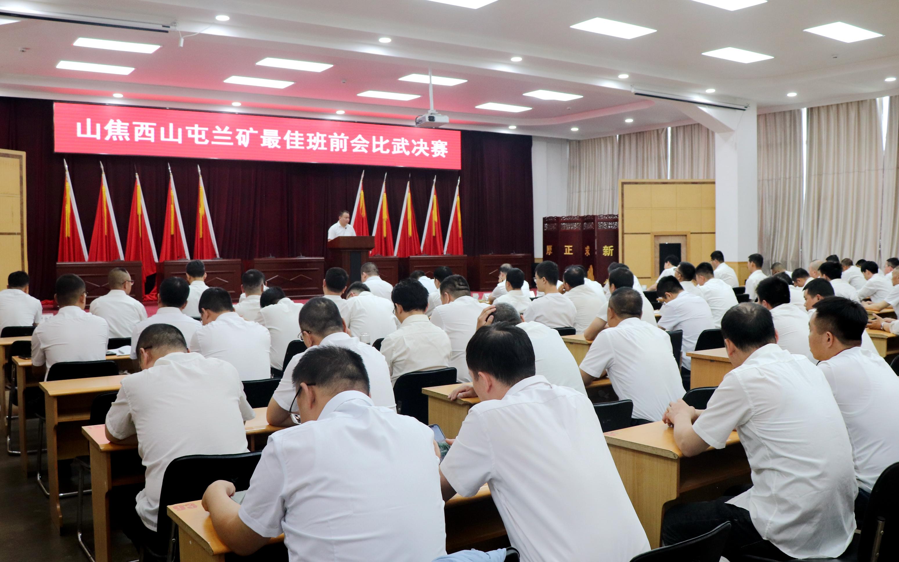 微信图片_202306261446422.jpg