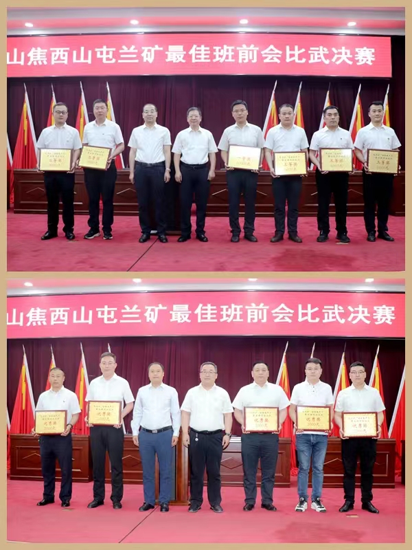 微信图片_202306261446421.jpg