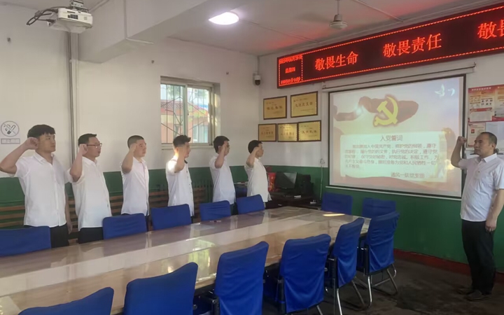 QQ图片20230704085523.jpg