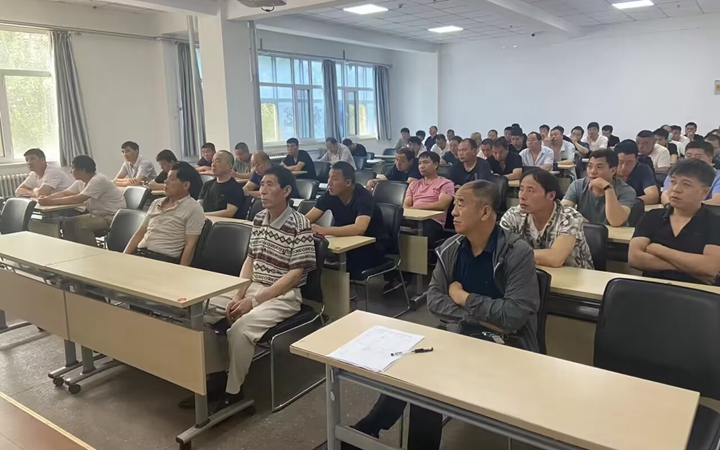 QQ图片20230705111947.jpg