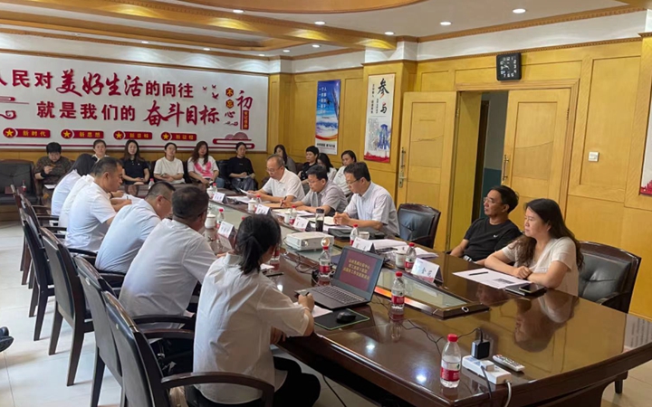 微信图片_20230706094544.jpg