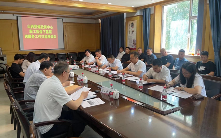 微信图片_20230706094537.jpg