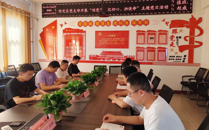 QQ图片20230707180427.jpg