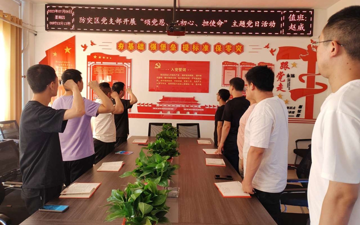 QQ图片20230707180430.jpg