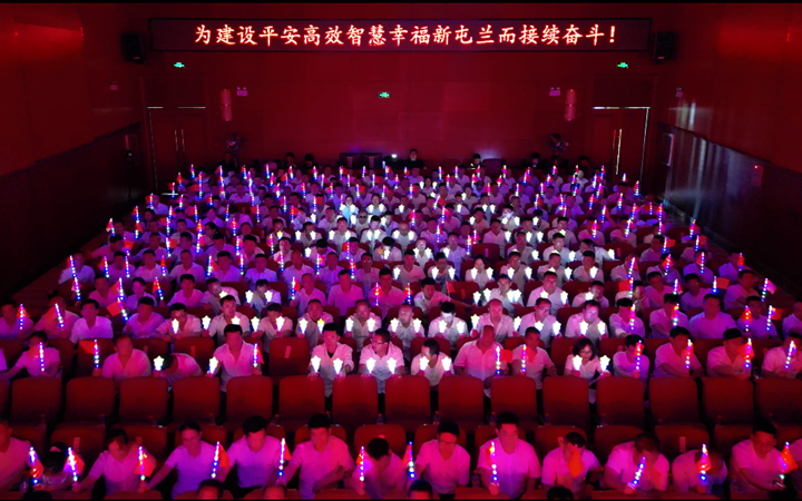 微信图片_20230708122028.png