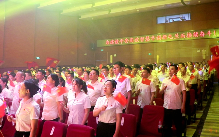 微信图片_20230708080345.jpg