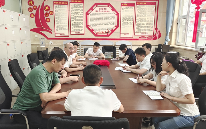 微信图片_202307130825486.jpg