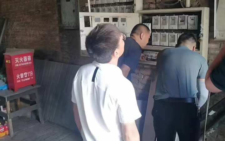 QQ图片20230717095808.jpg