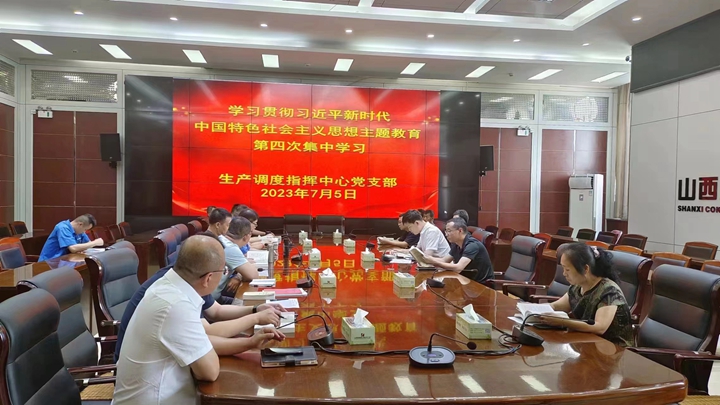 微信图片_20230718101138.jpg
