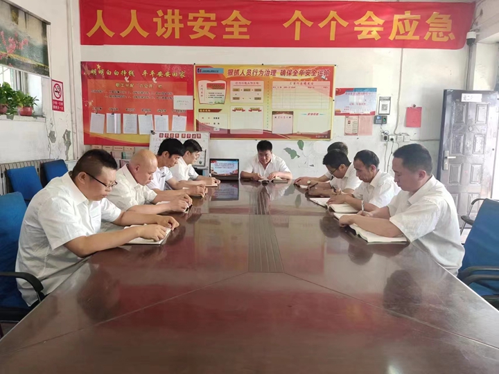 微信图片_20230718101147.jpg