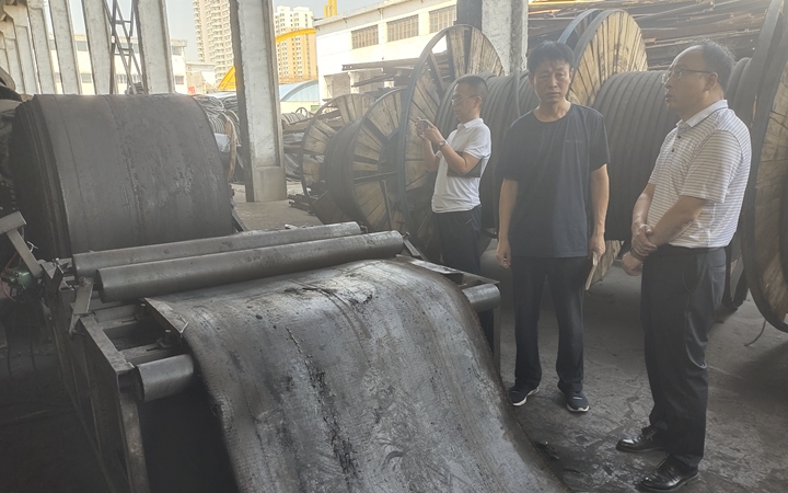 微信图片_20230719104109.jpg