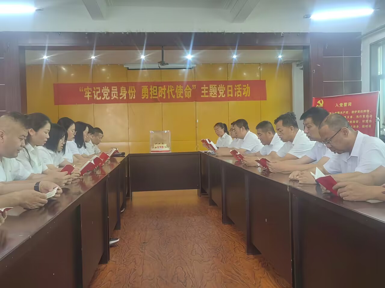 QQ图片20230719090918.jpg