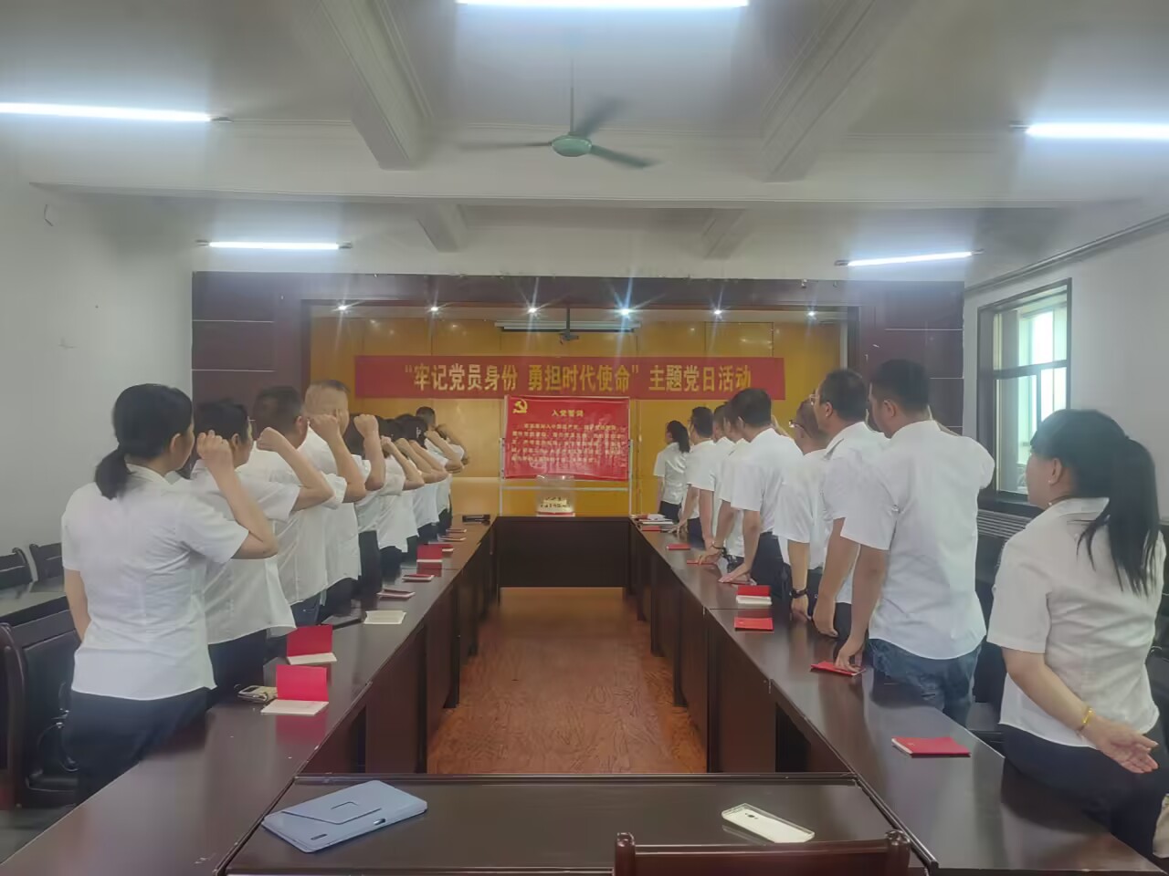 QQ图片20230719090941.jpg
