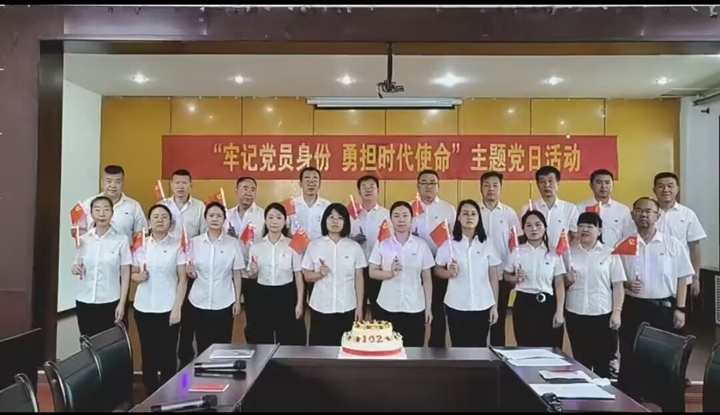 QQ图片20230719090934.jpg