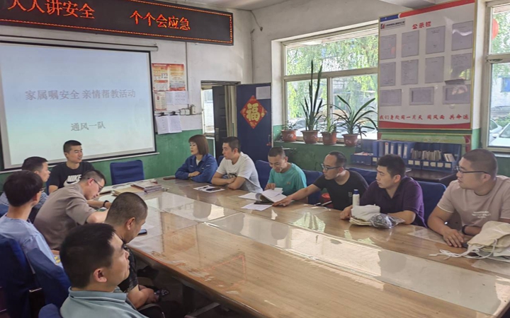QQ图片20230719103527.jpg
