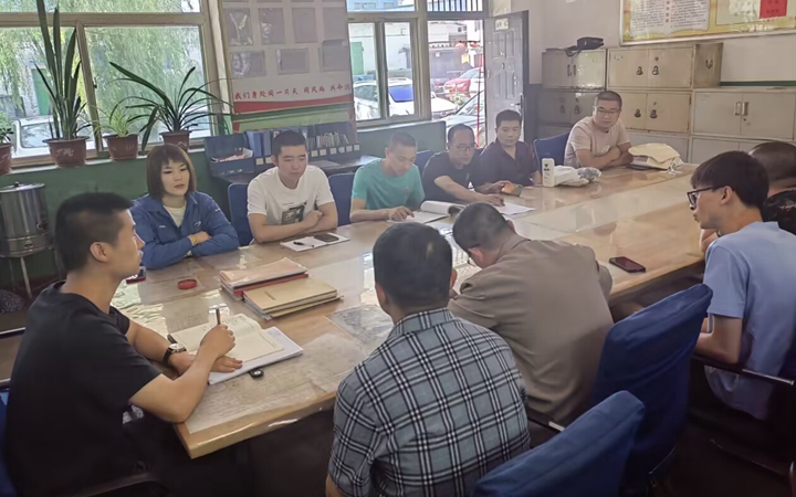 QQ图片20230719103531.jpg