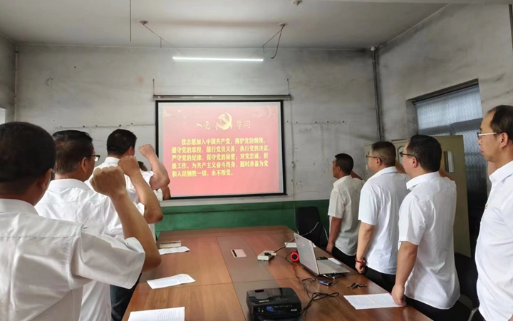 矸石选煤厂2.jpg