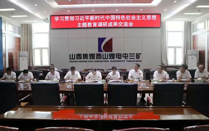 QQ图片20230721090234.jpg