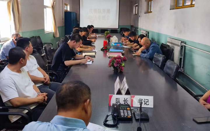 QQ图片20230802101121.jpg