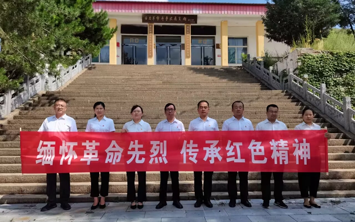 QQ图片20230803094859.jpg
