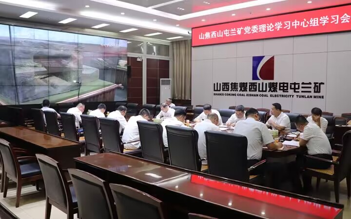 QQ图片20230811181859.jpg