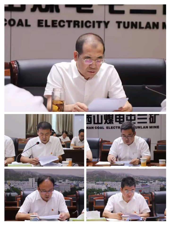 微信图片_20230812090315.jpg