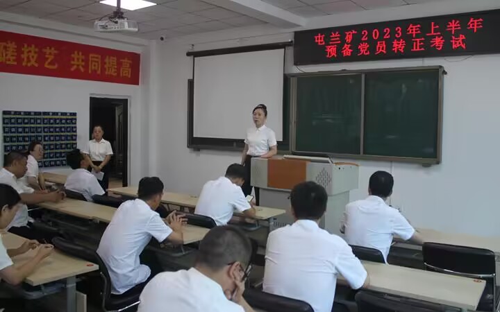 QQ图片20230815085154.jpg