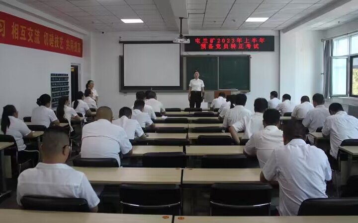 QQ图片20230815085200.jpg