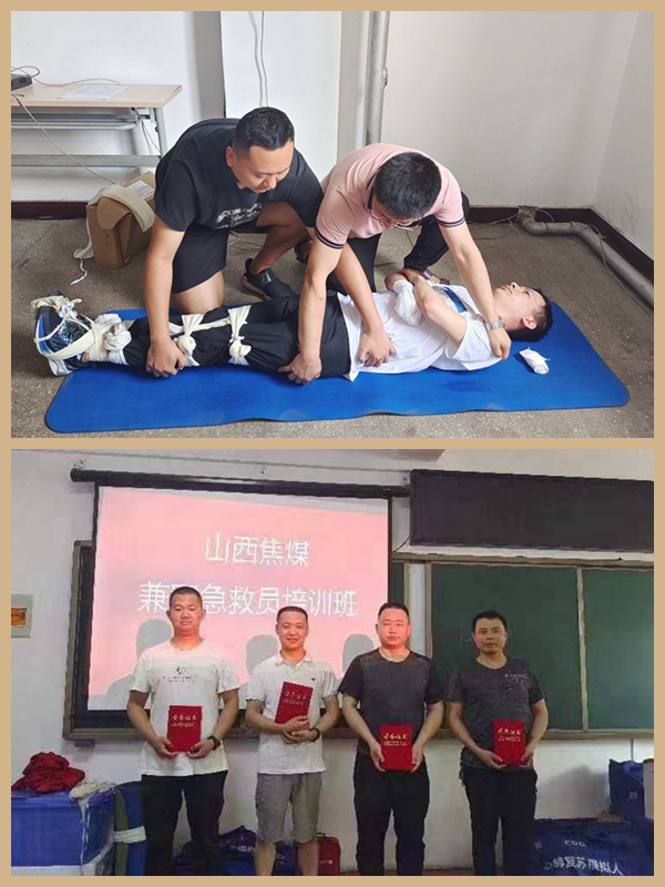 微信图片_20230815082130_副本_副本.jpg
