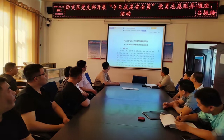 QQ图片20230816082912.jpg