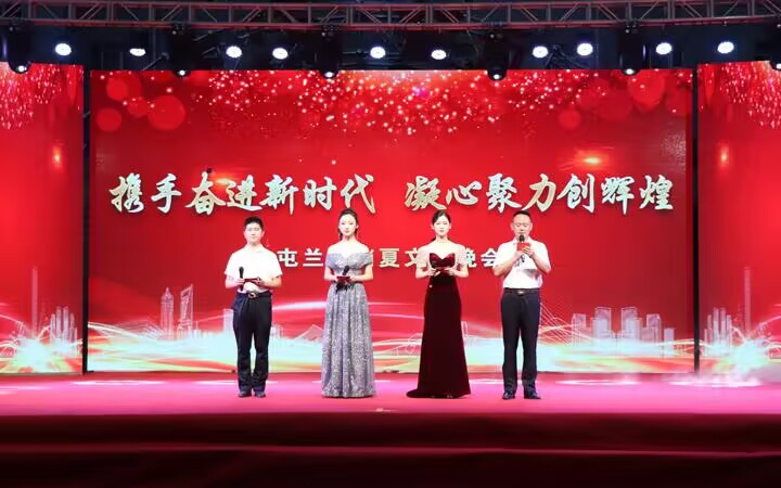 QQ图片20230817104048.jpg